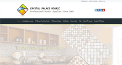 Desktop Screenshot of cpmosaic.com